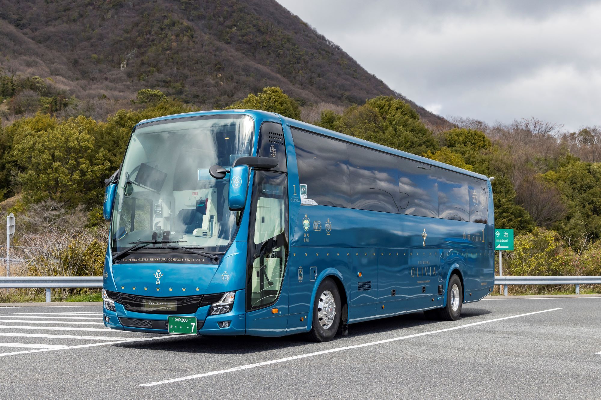 YUI PRIMA OLIVIA神姫バス外観